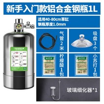 화학이탄 고압 이탄 수초 어항 자작이탄, AA개