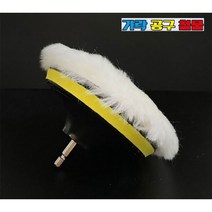 4인치 5인치 샌딩패드 양모패드 육각어댑터 M10 3종세트 전동드릴 흡진패드 벨크로, 5인치(125mm)3종세트