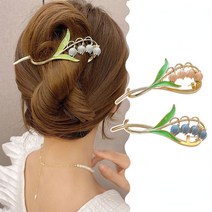 [2개] 울금향 헤어핀 헤어비녀 반자동 수동핀 집게핀 비녀