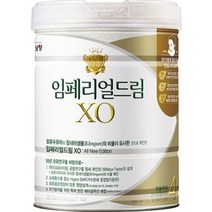 남양유업 임페리얼XO 4단계 800X3캔 안전배송