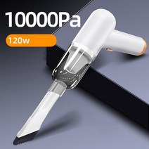 먼지 집진기 소형 필터 산업용 집진장치 목공용 미세 이동식 무선 핸드 헬드 자동 진공 청소기 10000Pa 사이클론 전기 미니 자동차 홈 컴퓨터 키보드, 02 WHITE