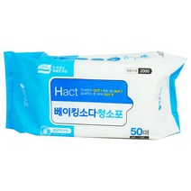 맑은하루 핵트 베이킹소다 청소포 50매 30cm x 20cm, 단품