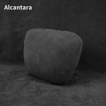 ZEEKR Alcnatara 스웨이드 자동차 머리 받침 목 지지 시트 범용 조절 가능한 베개 쿠션 액세서리, 1 pcs Black