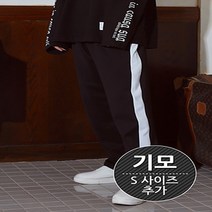 크럼프 [기모] 라인 트랙팬츠 (CP0030g) - BLACK 126343