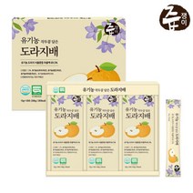 [즙쟁이]즙쟁이 유기농 작두콩 담은 도라지배 스틱 1박스 30포