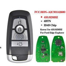 자동 차키 복사 스마트키 폴딩키 원격시동 디스플레이키 XNRKEY 434/868/902MHz ID49 원격 키 포드 몬데오, 03 433.92 MHZ Hopping