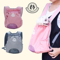 컴패니언 페리백 애견이동가방 강아지이동가방, 핑크