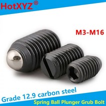 개/대 볼트 각 볼트 각 볼트 각 볼트 M3-M16 볼트 스프링, M5 X 10mm 육각 소켓