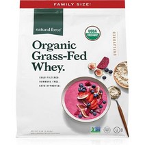 WPI보충제 게이너 단백질 살찌는보충제 Natural Force grass Fed 유장 분말 u2013 비 gMO 인도적 무향 케토 저탄수화물 5파운드 A2, 무맛, 5파운드(1팩)