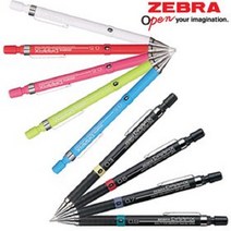 제브라 드라픽스 F 제도샤프, DM9-300/0.9mm, 1개, 0.9mm