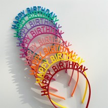 라붐데이 생일 머리띠, 오렌지
