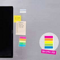 아트사인 모니터메모보드350/5568/모니터홀더/모니터정리/컴퓨터메모보드/모니터포스트잇/데스크정리, 2개