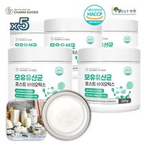 포스트바이오틱스 모유 유산균 락토바실러스 프롤린 21종 유산균 분말 가루, 5병, 250g
