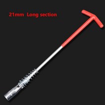 자동차 점화 플러그 T렌치 교체 공구 긴 21mm 복스, GS0100428D