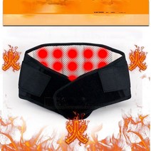 발열판 Tomalin 자체 가열 벨트 건강 관리 허리 플레이트 원적외선 지원 플러스 와이드, 01 Black_03 XL