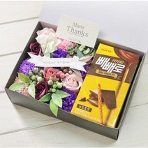 빼빼로데이 플라워박스 초코막대과자 선물용 바이올렛