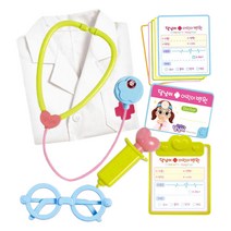 유아 의사되기 직업체험 가운 청진기세트 학습교구 생활습관 선물 역할