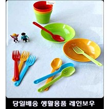 로얄쇼콜라케이크 플레인젤라또 집들이디저트스푼 스트로베리치즈수플레 플라스틱포크세트, 스푼4p세트