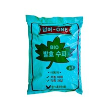 BIO 발효수피 8L 혼합토 다육이 바닥재 세팅 배양토
