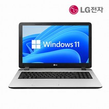 삼성 LG 사무용 13인치 15.6인치 노트북 SSD장착 윈도우11, 03 권장형 에디션, WIN11 Home, 16GB, 256GB