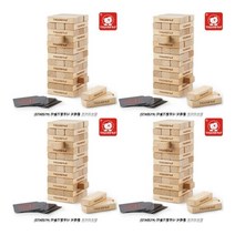 클래식 나무쌓기놀이 도미노 가족게임 어린이놀이기구 6세놀이