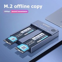 외장하드 SSD HDD TYPE-C 대용량 메모리 휴대용orico 듀얼 베이 m.2 nvme 도킹 스테이션 m2p2-c3-c 10gbps usb 3.1 type-c 드라이브 독, 협력사, EU 플러그