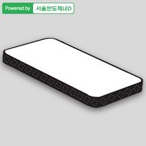 조명다움 LED방등 엣지등 원형방등 바리솔조명 아크릴조명 플리커프리 삼성LED칩 천장조명, A008_LED마름모거실등50W 블랙