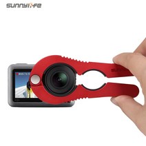 써니라이프 DJI 오즈모액션 렌즈 필터 분리도구
