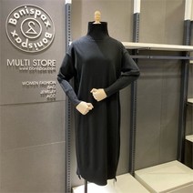 보니스팍스 NC02 하이넥 롱 니트 원피스 A42KO080