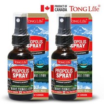 Canada통라이프 프로폴리스스프레이30ml 2병-플라보노이드637mg, 상세설명 참조, 없음
