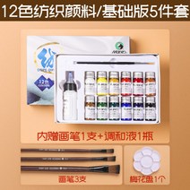 신발 운동화 커스텀 물감 리폼 페인트 마카쥬 새로운느낌, AD_기본