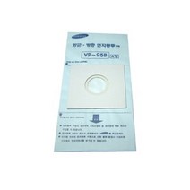 삼성정품 진공 청소기 먼지봉투 / 청소기 사용모델 :VC-6300계열(VC-6301/ VC-6302/ VC-6303 / VC-6304) -, VC-6301