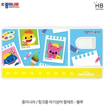 종이나라 핑크퐁 수채화용 자바라 물통, 핑크