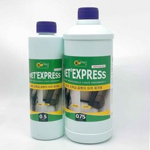 넷 익스프레스 곰팡이제거제 벽지 베란다 다용도 실리콘 곰팡이, 500ml, 1개