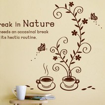 [천삼백케이] [그래픽아트 휴] 아리스타, C