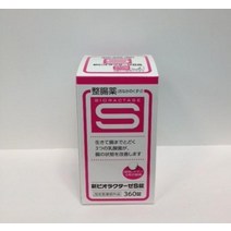 신비오락타아제 S정 360정 [지정의약부외품]