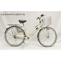 일본자전거 출퇴근자전거 연인자전거 일본자전거 단일속도 내부 3단 속도, 단일 속도, 27인치, 유백색 센서등