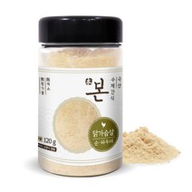 본 수제간식 순파우더 130g (연어순살 황태눈꽃 한우간 닭가슴살) 자연영양제, 닭가슴살