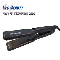 예스뷰티 [예스뷰티] 헤어 고데기 HHI-2200, M(짧은머리용)