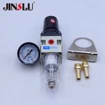 가정용 공구˚플라즈마 커터 커팅 머신 에어 필터 레귤레이터 수분 분리기 0.05 ~ 0.8