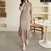 [H스타일](CJ)보들골지OPS