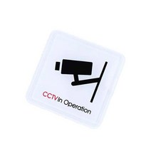 CCTV녹화중 100x100mm 표지판 안내 감시카메라 치안 주택 문패 팻말, 기본