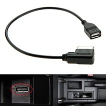 1PC 미디어 인 AMI MMI MDI AUX 자동차 음악 인터페이스 USB 어댑터 케이블 Audi A3 A4 A5 A6 A8 Q5 VW 4F0, 한개옵션0