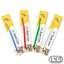 볼로네즈 반려동물스케일러 중형강아지 강아지스케일러 악취 1P, 상세페이지 참조