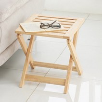 모노먼트 원목 접이식 사각 테이블