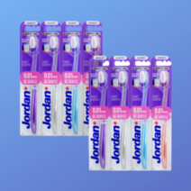 조르단 타겟 센스티브 칫솔 8개 (색상랜덤)