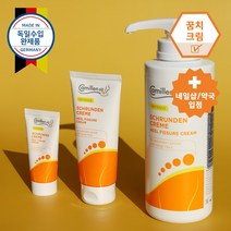 독일 카밀렌60 슈르덴크림 카모마일 고농축 팔/발 꿈치크림 30 100 500ml, 30ml