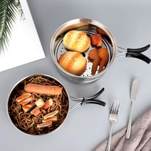 캠핑 가정용 다용도 스텐 찜기 코펠 차박 가든파티 가족여행 솔캠 커플캠퍼 비박