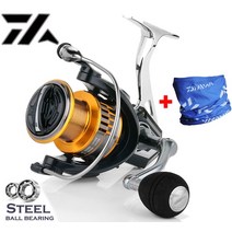 이그지스트 낚시릴 브랜드 메탈 바디 민물 및 해수 이중 사용 낚시 릴 큰 당김 드래그 스피닝 내구성 있는 잉어, 14.Reel and Blue Mask  3000의 시