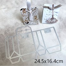 돼지 공예 금속 절단 다이 컷 다이 금형 시리즈 도착 상자 스크랩북 종이 공예 칼 금형 블레이드 펀치 스텐실 다이, Ed-13